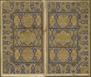 Folio od Khamsy
