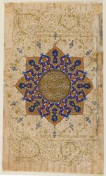 Folio z Koránu, Írán, cca 1550-70 (neprůhledný akvarel, inkoust a zlato na papíře)