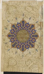 Folio z Koránu, kolem 1550-70