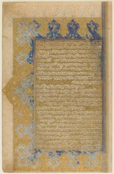 Folio z Rawdat al-safa od Mirkhwanda († 1498); recto: iluminovaný titulek, okraj a text; verso: text, Shiraz, Írán, Safavid období, 1571-72 (neprůhledný akvarel, inkoust a zlato na papíře)