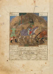 Folio from a Shahnama (Book of Kings) od Firdawsiho († 1020); recto: Duel mezi Gurazou a Siyamakem; verso: Duel mezi Farukil a Zangula, Írán, cca 1440 (neprůhledný akvarel, inkoust a zlato na str.