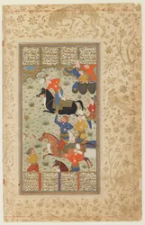 Folio from a Shahnama (Book of Kings) od Firdawsi; verso: Siyawush a Afrasiyab Play Polo, Írán, kolem 1590-1600 (neprůhledný akvarel, inkoust a zlato na papíře)