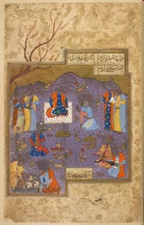 I.O. ISLAMIC 1129, f.29 Fete champetre, z rukopisu Khulasa i Khamsa od Nizamiho