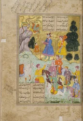 Ilustrace ze Šahnámy (Knihy králů), autor Abul-Qasim Mansur Firdawsi (asi 934-1020), 1781-82.