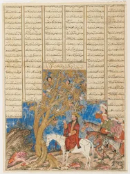 Iskandar (Alexander) a mluvící strom, Folio ze Shahnamy (Kniha králů) od Firdawsiho (zemřel 1020); recto (neprůhledný akvarel, inkoust a zlato na papíře)