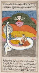 Krišna na bílém hadovi se ženou, která mu myje nohy, a božstvem, které se tyčí nad lotosovým květem, ilustrace z Mahábháraty, 1850 (pero a inkoust s mytím na papíře)