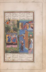 Laila a Majnun se spojili v ráji, jak je vidět ve vizi Zaida z Khamsy (kvintetu) z Nizami