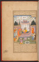Laylin otec ji dává za ženu Ibn Salamovi, z IO Islamic 384, f.23r.