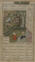 Majnun navštívil v divočině Shaykh Salim, folio z Layly u-Majnun od Nizami († 1209) 1475-1500 (neprůhledný akvarel, inkoust a zlato na papíře)