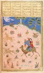 Paní 27 folio 362b Bahram Gur (reg. 420-428 AD) lov s Azadou, pravděpodobně škola Shiraz (wc, inkoust a zlato na papíře)