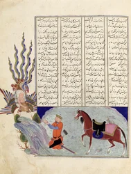 Ms C-822 Simurgh nabízí Zala, otce Roustema, Samovi, dědečkovi Roustema, z "Šahnámy" (Knihy králů), autor Abu