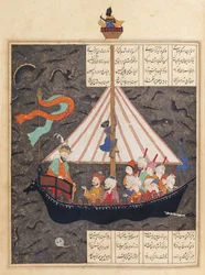 Ms D-212 fol.353a Cesta Alexandra Velikého (356-323 př. n. l.) po Čínském moři, ilustrace ke „Knize Alexandra“ 1191, Elias Nezami (1140-1209) kolem 1550