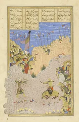 Peršan 239 fol.145b Rustam zastřelí Ashkaba, ilustrace z Shahnamy (Kniha králů), od Abul-Qasima Mansur Firdawsiho (c.934-c.1020), 1444