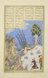 Peršan 239 fol.16b Simurgh obnovuje Z?l na S?m, ilustrace z Shahnamy (Kniha králů), od Abul-Qasima Mansur Firdawsiho (c.934-c.1020), 1444