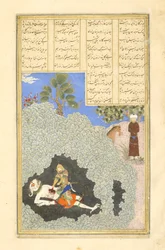Peršan 239 fol.44a Rustam zabíjí White Div, ilustrace z Shahnama (Kniha králů), od Abul-Qasima Mansur Firdawsiho (c.934-c.1020), 1444