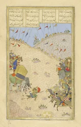 Peršan 239 fol.491b Bahr?m Ch?b?nah, ilustrace z Shahnama (Kniha králů), od Abul-Qasim Mansur Firdawsi (c.934-c.1020), 1444