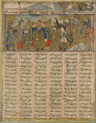 Rustam se utábořil na dohled od zástupů Turanu, z knihy Shahnama (Kniha králů) od Firdawsiho († 1020) (neprůhledný akvarel, inkoust, zlato a stříbro na papíře)