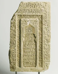 Seljuk vyřezávaný náhrobek, Yazd, jihovýchodní Írán, 1122