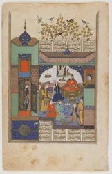 Shirin před Shiruyou, kolem 1600