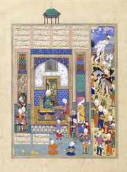 Sindukht Comes to Sam Bearing Gifts, cca 1500-1540