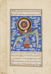 Anděl Ruh držící nebeské sféry, ilustrace z Ajaib al-Makhluqat (Zázraky stvoření) od Qazwiniho, kolem 1550-1600