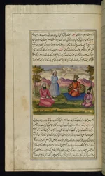 Král F?rs koupí otroka od obchodníka, aniž by věděl, že otrokem je jeho syn z Lights of Canopus, 1847