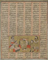 Paladin Piran představuje mladého Khusrawa Afrasiyabovi z knihy Shahnama (Kniha králů) od Firdawsiho († 1020) (neprůhledný akvarel, inkoust, zlato a černá na papíře)