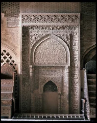 Pohled na mehrab