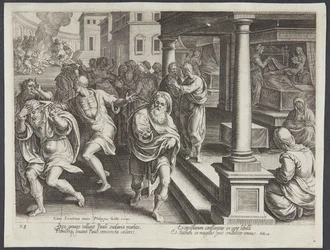 St. Paul and the exorcists at Ephese   1274578   cs       czech Successfully Translated  Original: Gave van verstand Spiritvs Intellectvs (title on object) Zeven gaven van de Heilige Geest (series title) Translat: Gave van verstand Spiritvs Intellectvs (ti