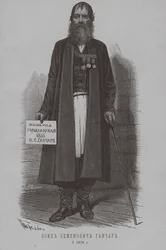 Osip Semenovič Ganchar Gončarov, ataman Nekrasovských kozáků 1796-1879