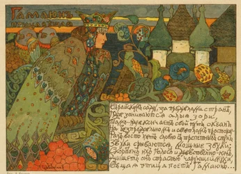 Klasická ruská pohádková ilustrace Gamaiuna (malba)