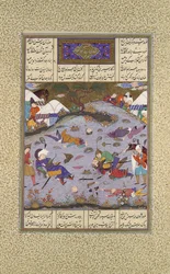 Giv Avenges Bahram od Slaying Tazhav, Folio 248r z knihy Shahnama..., ca. 1525-30.