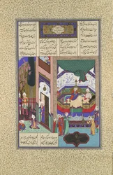 Siyavush vypráví Farangisovi svou noční můru, Folio 195r ze Shahnamy..., ca. 1525-30.