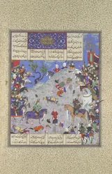Surkha zajatá Faramarzem je odsouzena Rustamem, Folio 204v..., ca. 1525-30.