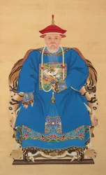 Portrét Yu Chenglonga (1617-1684)