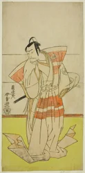 Herec Nakamura Nakazo I jako Kudo Suketsune ve hře Edo no Fuji Wakayagi Soga, hrál v divadle Nakamura v prvním měsíci, 1789