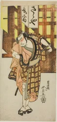 Herec Otani Hiroji III jako Satsuma Gengobei ve druhé části hry Iro Moyo Aoyagi Soga (Green Willow Soga erotického designu), hrál v divadle Nakamura ve druhém měsíci, 1775