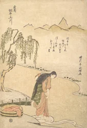 Řeka Chov Tama, P Rovinse z Musashi, nebo? 1791. , komár. 1791.