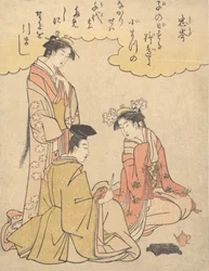 Dvorník a dvě dvorní dámy, s básní Mibu no Tadamine, ca. 1791, ca. 1791.