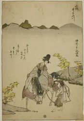 Řeka Ide Jewel v provincii Yamashiro (Yamashiro Ide no Tamagawa), z nepojmenované série Six Jewel Rivers