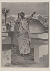 Chvála Bohu na výsostech, úvodní slova mohamedánského Vyznání víry