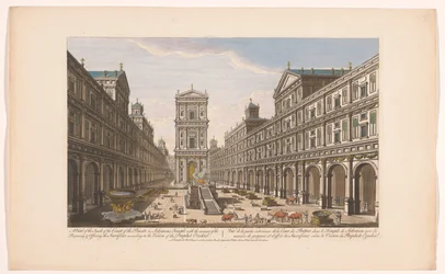 Pohled na nádvoří Šalamounova chrámu Pohled do vnitřku dvora kněží v chrámu Salomons (...) (nadpis na předmětu)