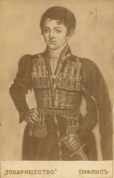 Gruzínský král Heraclius II. 1720-1798, druhá polovina 19.