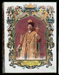 Portrét cara Mikuláše II. (1868-1918) v tradičním korunovačním oděvu, kolem roku 1894