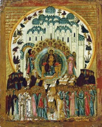 In Thee Rejoiceth, počátek 16. století.