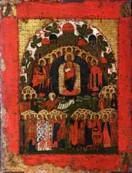 In Thee Rejoiceth, konec 15. století.