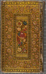 Obálka, dopis v arabštině Naskhi, 1771 (svazek vázaný v kůži)
