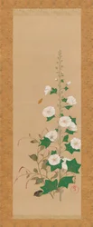 Hollyhocks and Princes-Feather Flowers, počátek 19. století.