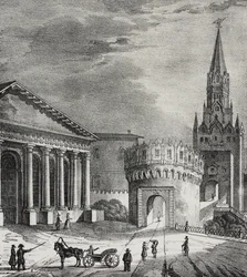 Brána Troitské věže (Trinity Tower), Kreml, Moskva, Rusko, litografie Salvatore Puglia z Poliorama Pittoresco, n 22, 7. ledna