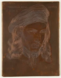 Portrét Carla Phillipa Fohra